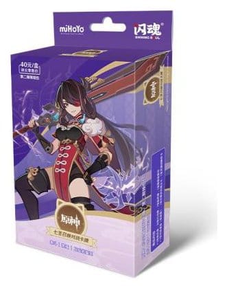Genshin Impact Handelskortspel - Förbyggt Starterpaket 05 - Beidou - Serie 2 *Kinesisk Version*