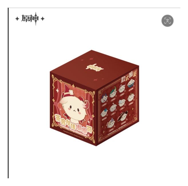 Genshin Impact gosedjur Tea Party Companion Dodoco Blind Box 17-20 cm Display (9)