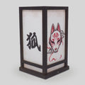 Lantern Kitsune 25 cm