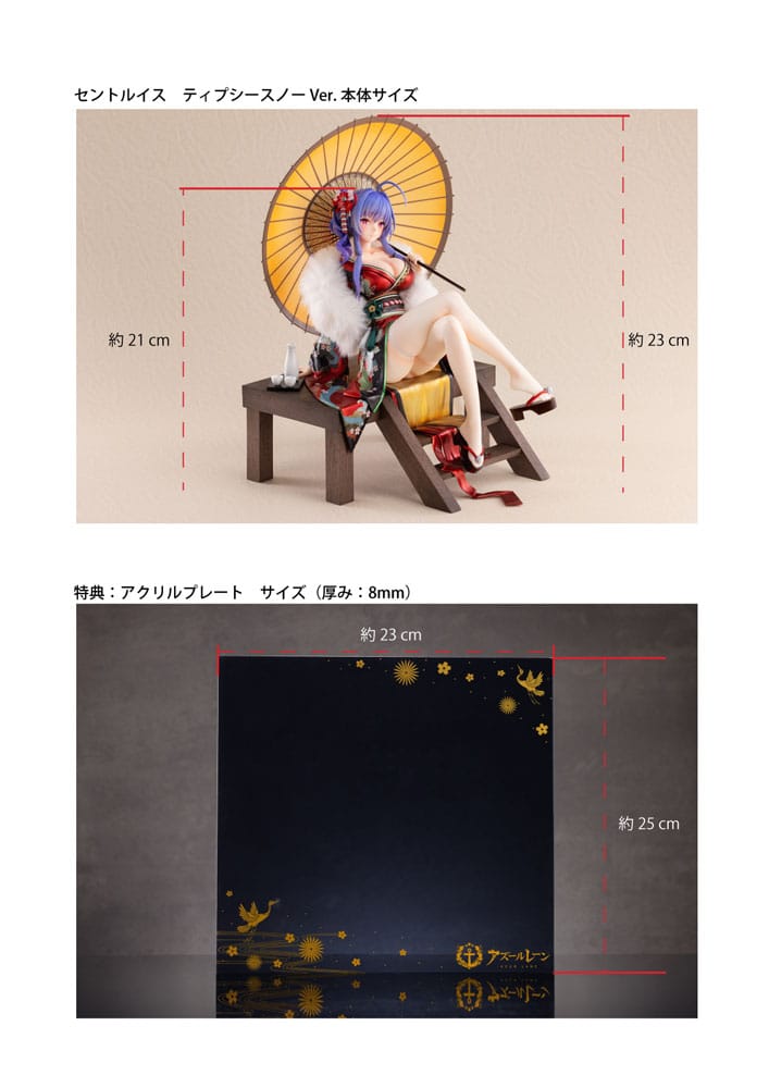 Azur Lane PVC Figur 1/7 St. Louis Spirits in the Snow Ver. Bonus Edition 23 cm Neonmax Creative