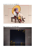 Azur Lane PVC Figur 1/7 St. Louis Spirits in the Snow Ver. Bonus Edition 23 cm Neonmax Creative