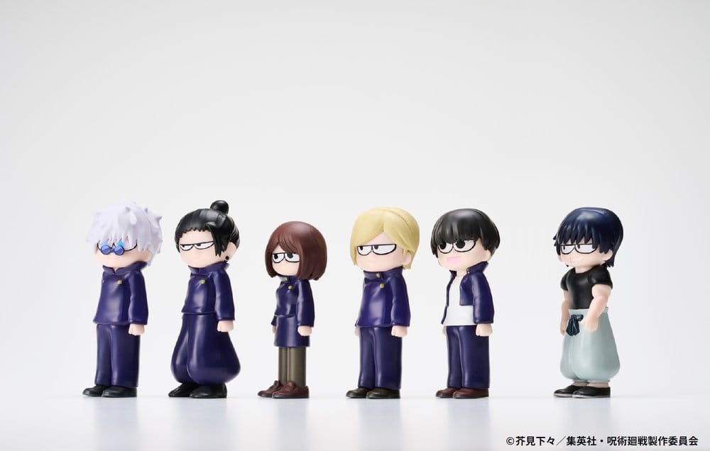Jujutsu Kaisen JIRORI Mini Figures 9 cm Vol. 1 Blind Box Display (6)
