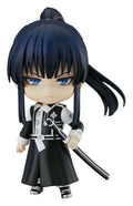 D.Gray-man Nendoroid Action Figur Hayato Suo 10 cm Orange Rouge