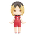 Haikyu!! HELLO! GOOD SMILE Action Figur Kenma Kozume 10 cm Orange Rouge