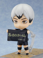 Haikyu!! Nendoroid Action Figur Shinsuke Kita (Rerelease) 10 cm Orange Rouge