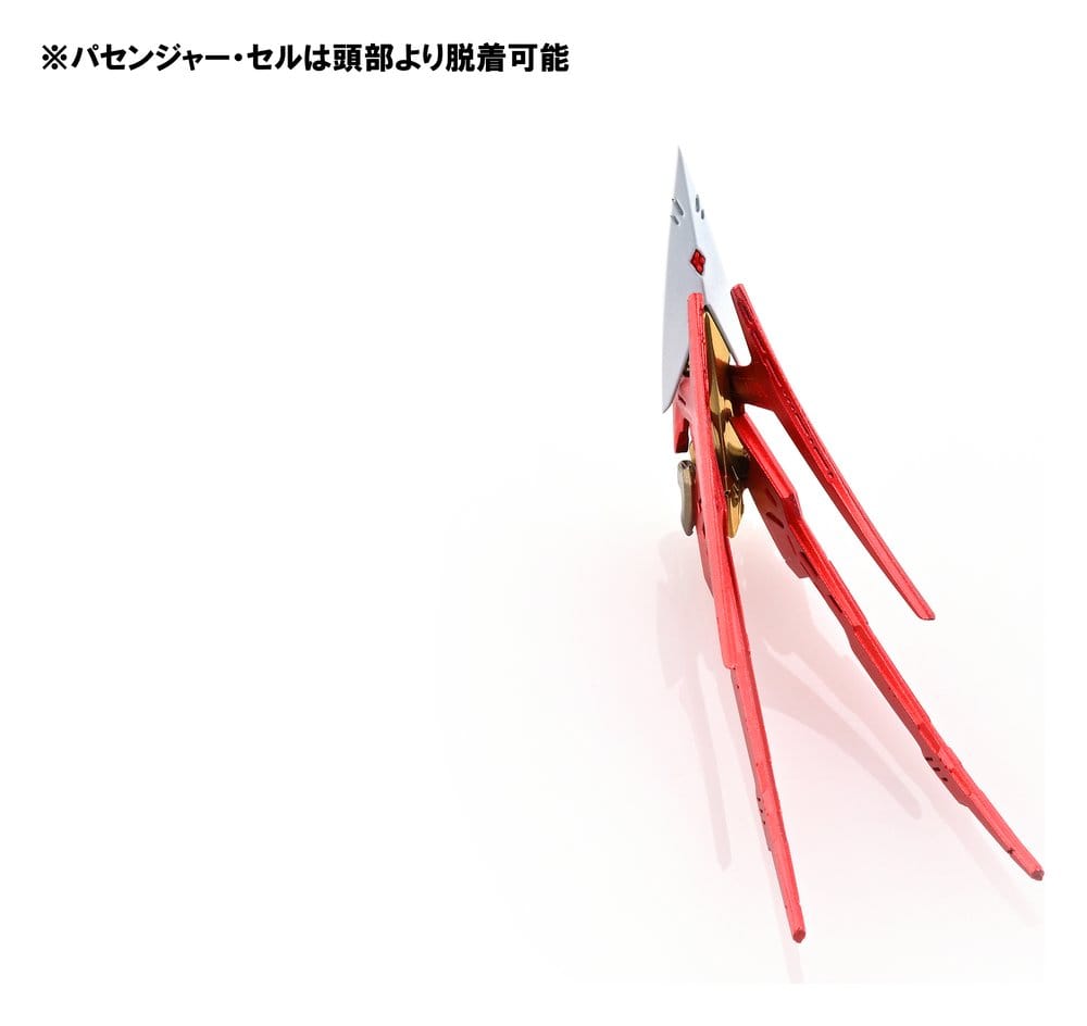 The Five Star Stories Magnapalace Plastic Model Knight of Gold Enthusiast Edition 23 cm