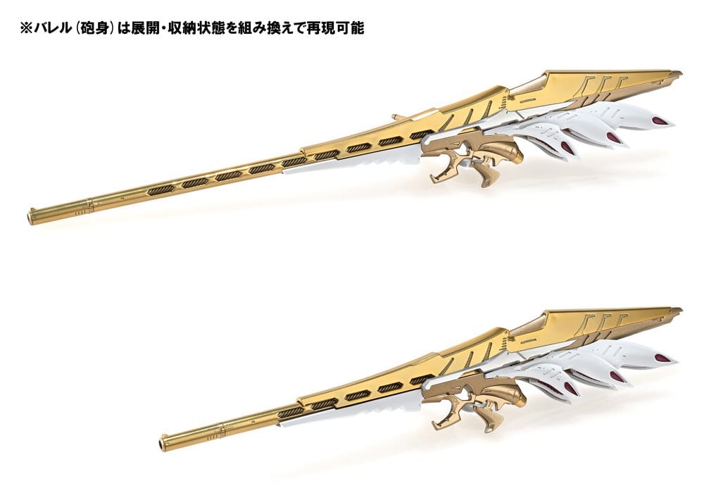 The Five Star Stories Magnapalace Plastic Model Knight of Gold Enthusiast Edition 23 cm