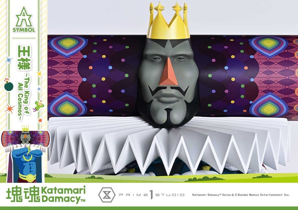 Katamari A-Symbol Statue The King of All Cosmos 51 cm