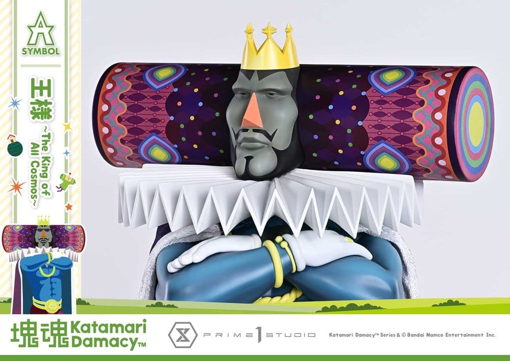 Katamari A-Symbol Statue The King of All Cosmos 51 cm