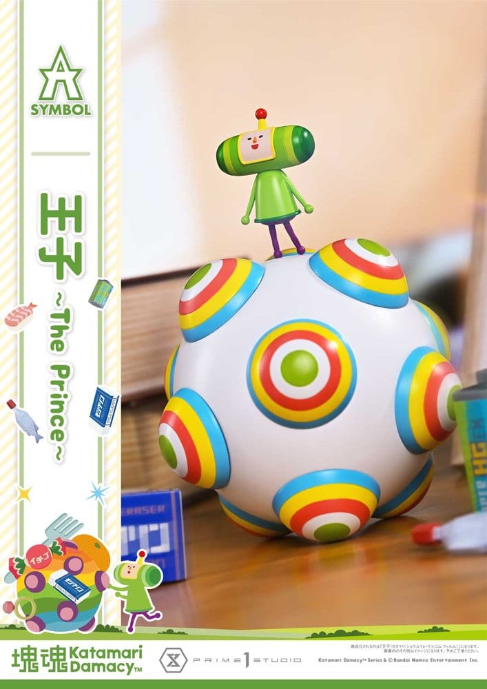 Katamari A-Symbol Statue 1/1 The Prince 15 cm
