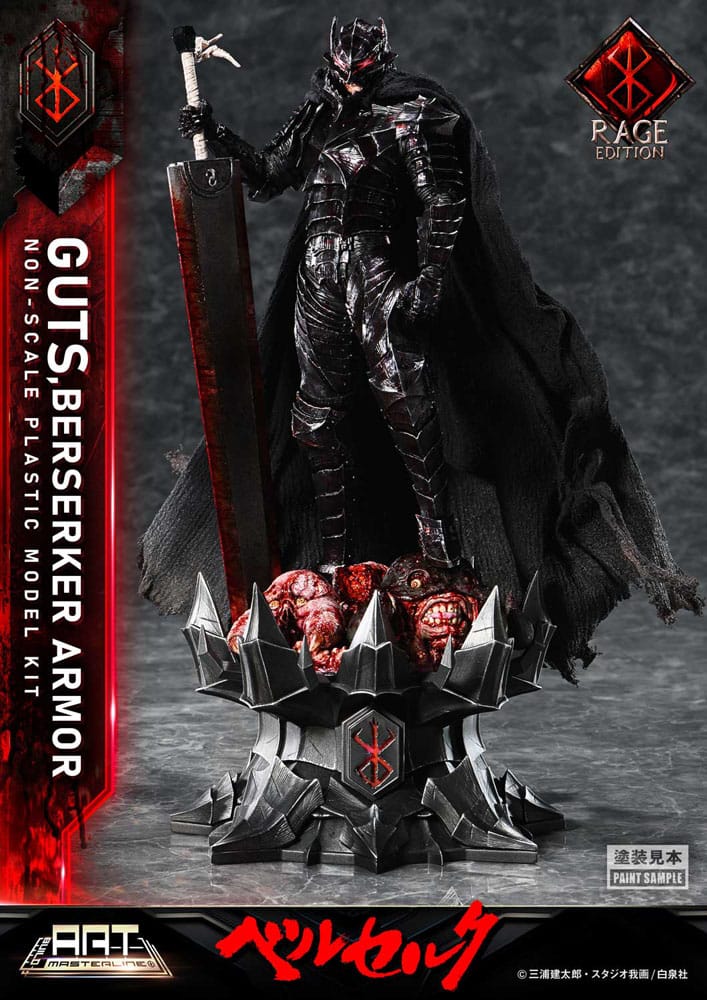 Berserk Plastbyggsats Art Masterline Modellkit Guts Berserker Armor Rage 30 cm Prime 1 Studio