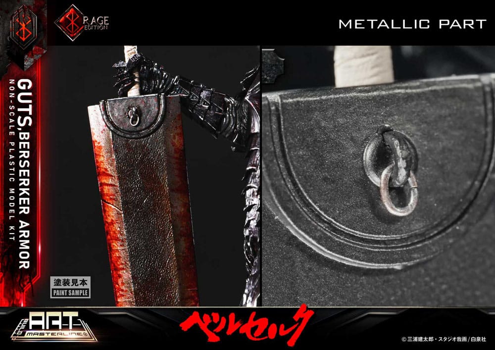 Berserk Plastbyggsats Art Masterline Modellkit Guts Berserker Armor Rage 30 cm Prime 1 Studio