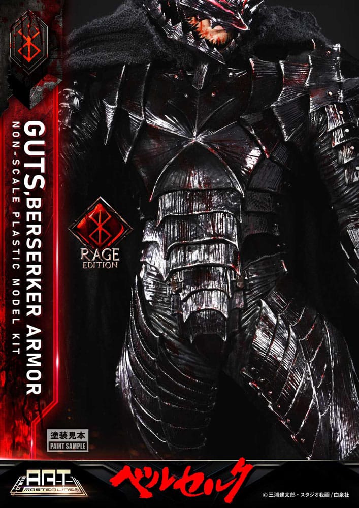 Berserk Plastbyggsats Art Masterline Modellkit Guts Berserker Armor Rage 30 cm Prime 1 Studio