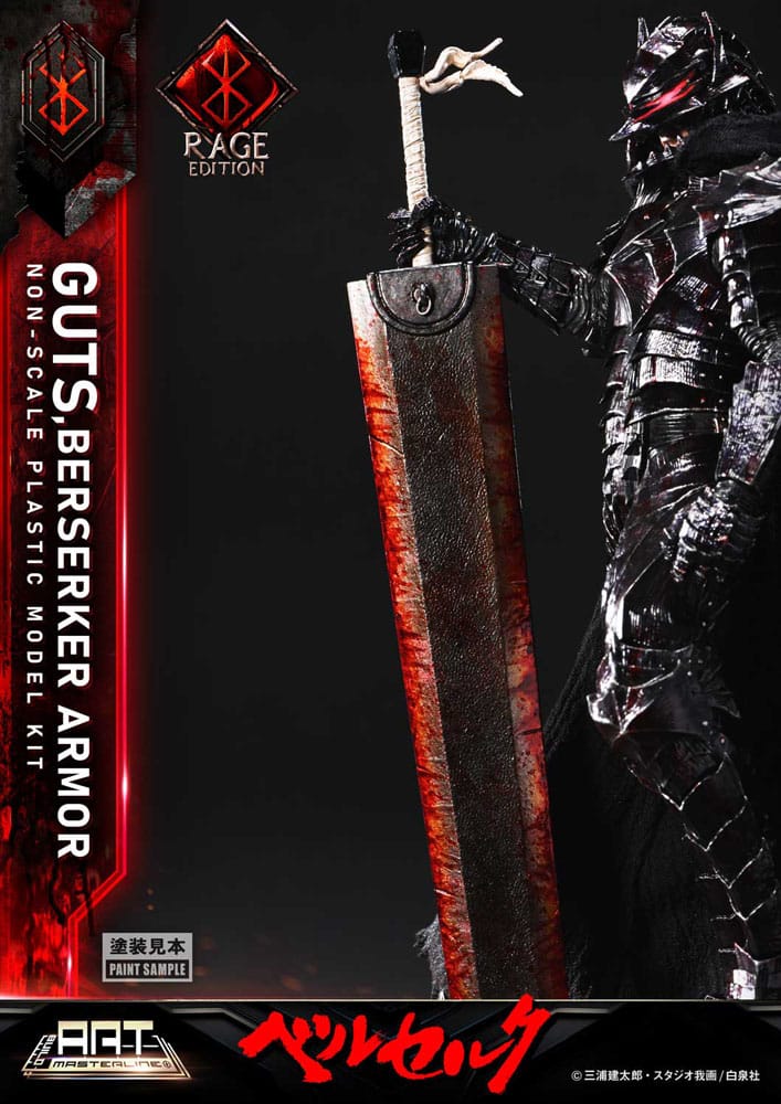 Berserk Plastbyggsats Art Masterline Modellkit Guts Berserker Armor Rage 30 cm Prime 1 Studio
