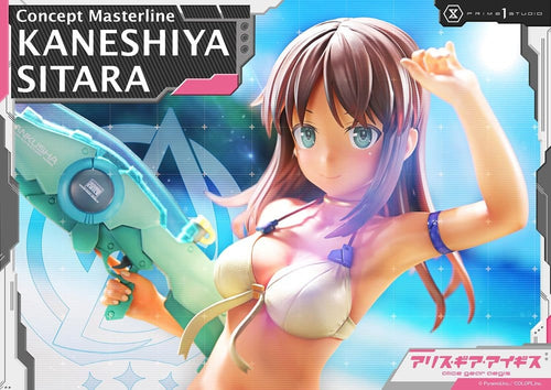 Alice Gear Aegis Concept Masterline Figur i skala 1/5 – Kaneshiya Sitara 35 cm