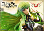 Code Geass: Lelouch of the Rebellion Koncept Masterline Serie Figur 1/6 C.C. 44 cm Prime 1 Studio