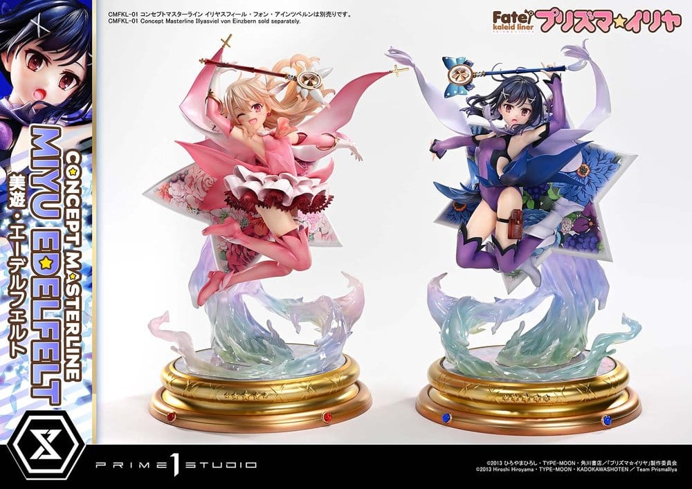 Fate/kaleid liner Prisma Illya Concept Masterline Series Statue 1/5 Miyu Edelfelt DX Bonus Version 35 cm