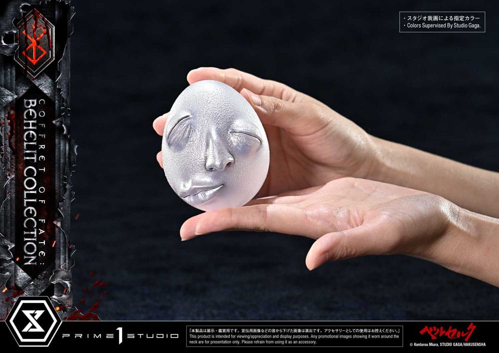 Berserk Life Scale Figur Behelit Skalle 20 cm Prime 1 Studio