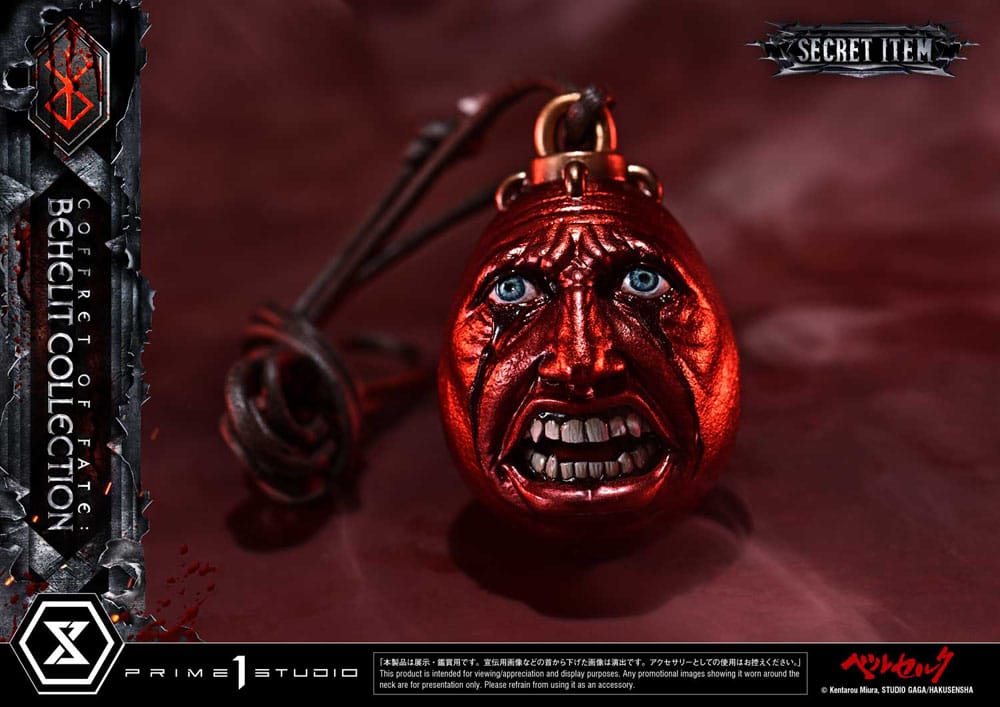 Berserk Life Scale Figur Behelit Skalle 20 cm Prime 1 Studio