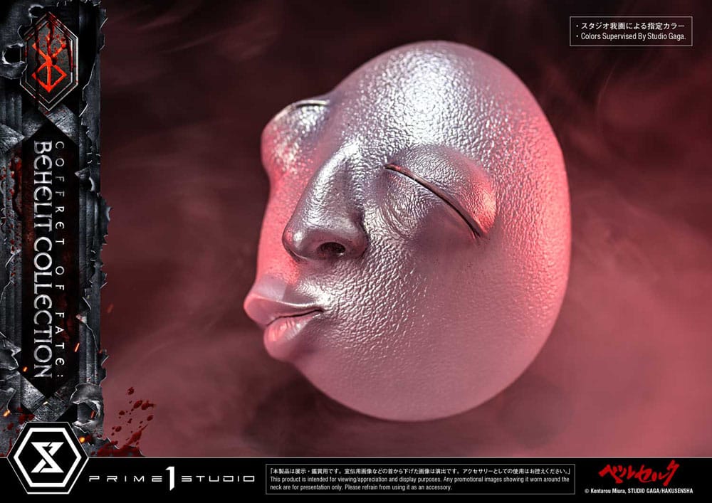 Berserk Life Scale Figur Behelit Skalle 20 cm Prime 1 Studio
