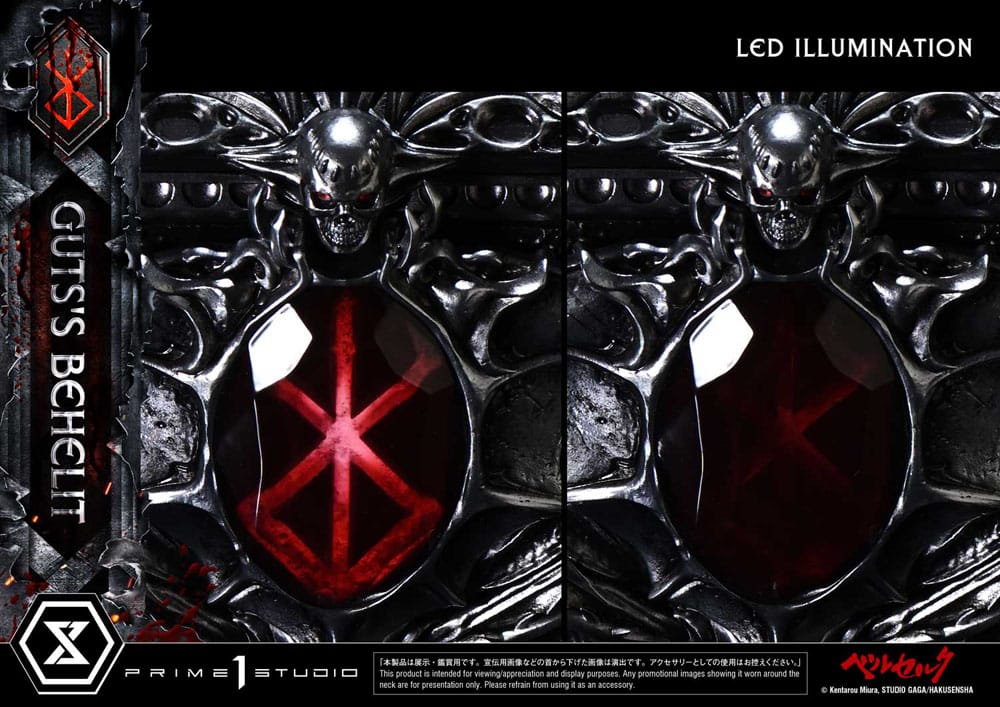 Berserk Life Scale Figur Guts Behelit 5 cm Prime 1 Studio