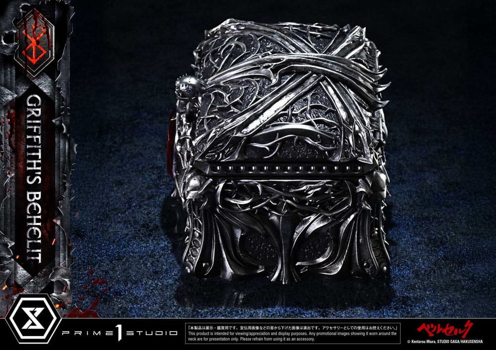 Berserk Life Scale Figur Griffith's Behelit 6 cm Prime 1 Studio