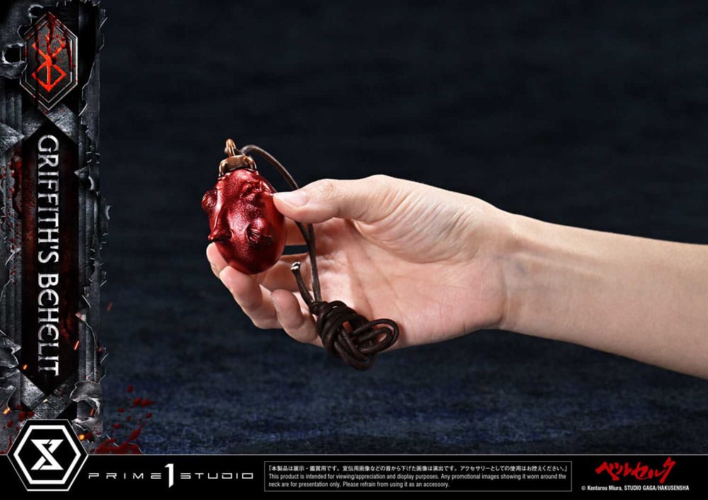 Berserk Life Scale Figur Griffith's Behelit 6 cm Prime 1 Studio
