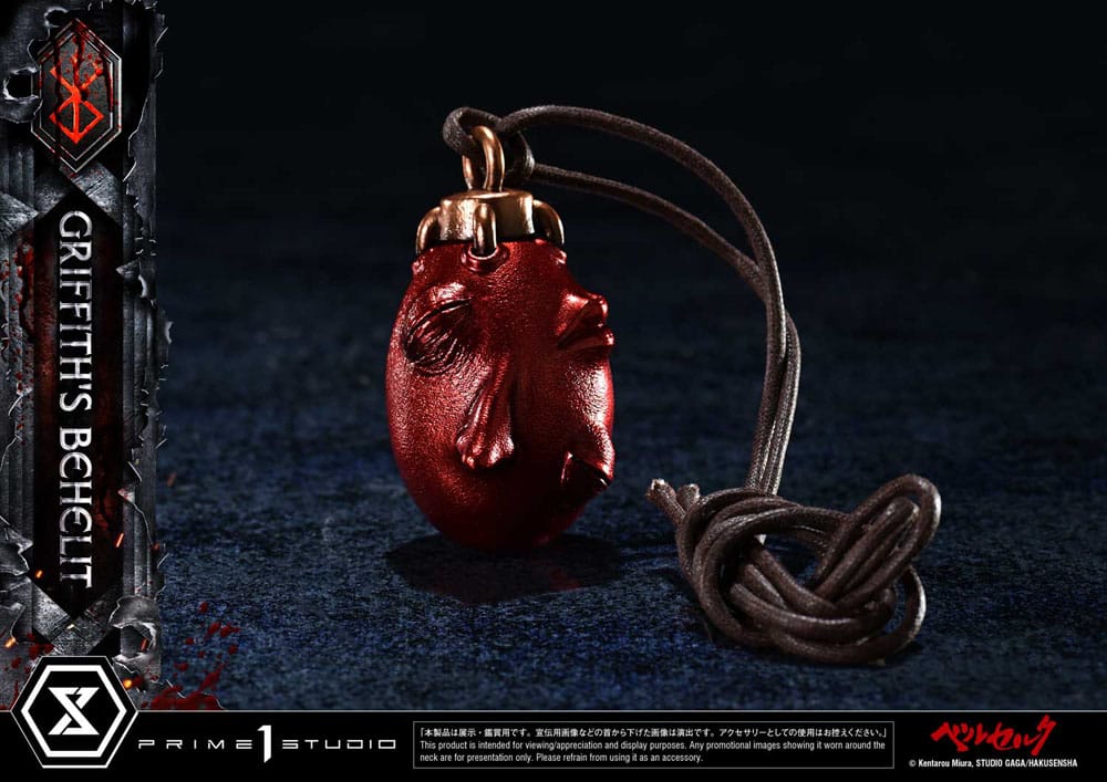 Berserk Life Scale Figur Griffith's Behelit 6 cm Prime 1 Studio