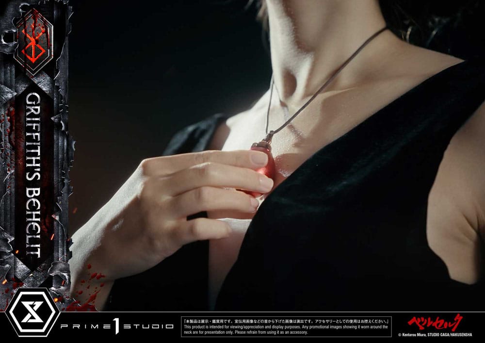 Berserk Life Scale Figur Griffith's Behelit 6 cm Prime 1 Studio
