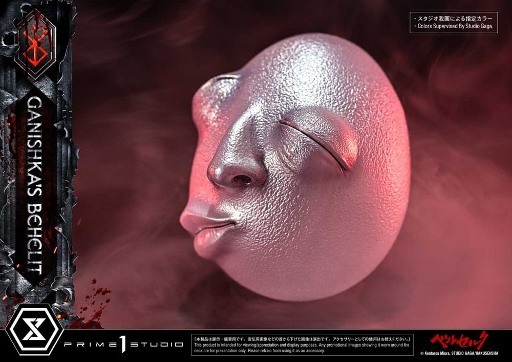 Berserk Life Scale Figur Ganishka's Behelit 8 cm Prime 1 Studio