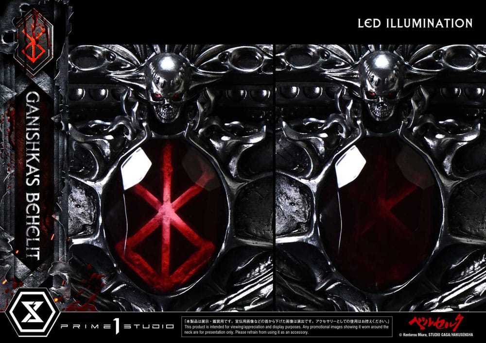 Berserk Life Scale Figur Ganishka's Behelit 8 cm Prime 1 Studio