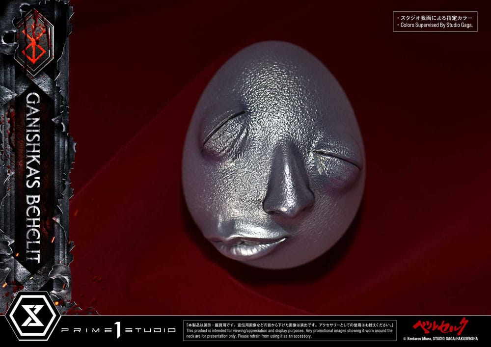 Berserk Life Scale Figur Ganishka's Behelit 8 cm Prime 1 Studio