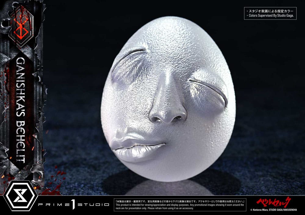 Berserk Life Scale Figur Ganishka's Behelit 8 cm Prime 1 Studio
