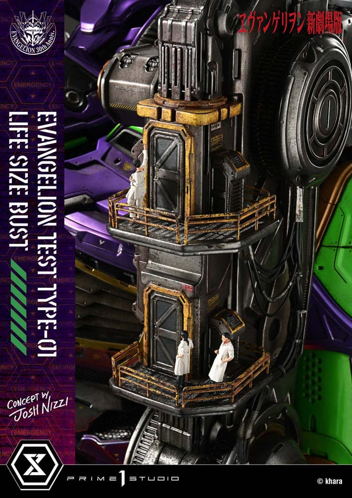 Neon Genesis Evangelion Life Size Bust 1/1 Test Type-01 (Concept by Josh Nizzi) 86 cm