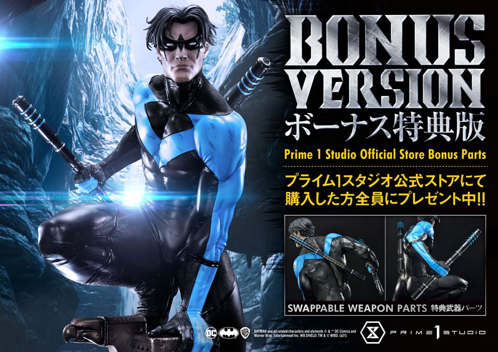 Batman Hush Statues Nightwing & Nightwing Exclusive Bonus 87 cm Assortment (3)