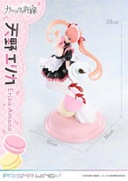 A Couple of Cuckoos Prisma Wing PVC Figur 1/7 Erika Amano 24 cm Prime 1 Studio