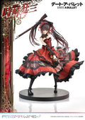 Date A Live Fragment: Date A Bullet Prisma Wing PVC Figur 1/7 Kurumi Tokisaki 27 cm Prime 1 Studio