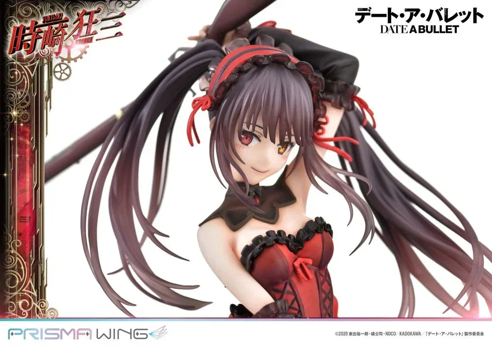 Date A Live Fragment: Date A Bullet Prisma Wing PVC Figur 1/7 Kurumi Tokisaki 27 cm Prime 1 Studio