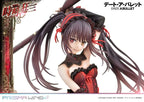 Date A Live Fragment: Date A Bullet Prisma Wing PVC Figur 1/7 Kurumi Tokisaki 27 cm Prime 1 Studio