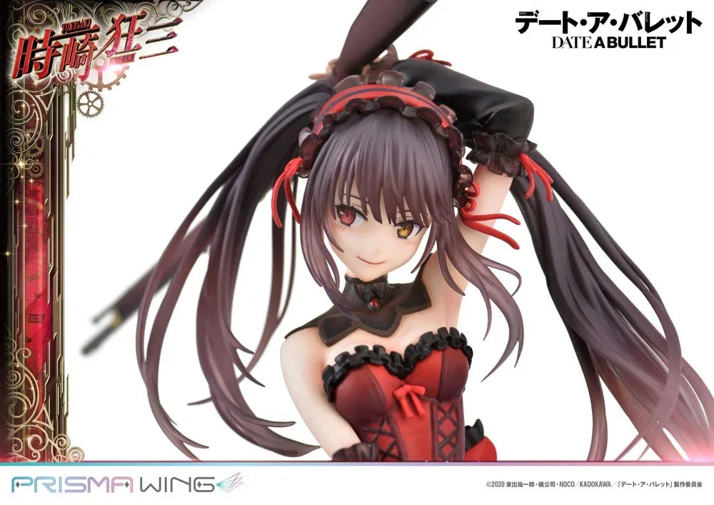 Date A Live Fragment: Date A Bullet Prisma Wing PVC Figur 1/7 Kurumi Tokisaki 27 cm Prime 1 Studio