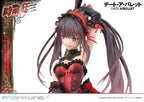 Date A Live Fragment: Date A Bullet Prisma Wing PVC Figur 1/7 Kurumi Tokisaki 27 cm Prime 1 Studio