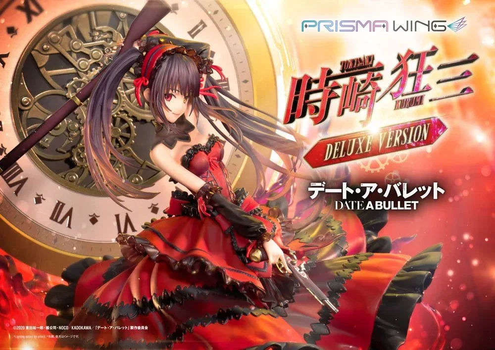 Date A Live Fragment: Date A Bullet Prisma Wing PVC Figur 1/7 Kurumi Tokisaki Deluxe Version 37 cm Prime 1 Studio