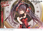 Date A Live Fragment: Date A Bullet Prisma Wing PVC Figur 1/7 Kurumi Tokisaki Deluxe Version 37 cm Prime 1 Studio