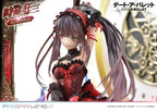 Date A Live Fragment: Date A Bullet Prisma Wing PVC Figur 1/7 Kurumi Tokisaki Deluxe Version 37 cm Prime 1 Studio