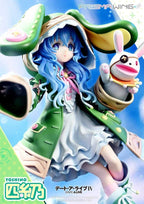 Date A Live Prisma Wing PVC Figur 1/7 Yoshino 20 cm Prime 1 Studio