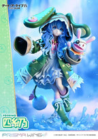 Date A Live Prisma Wing PVC Figur 1/7 Yoshino 20 cm Prime 1 Studio