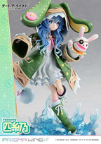 Date A Live Prisma Wing PVC Figur 1/7 Yoshino 20 cm Prime 1 Studio