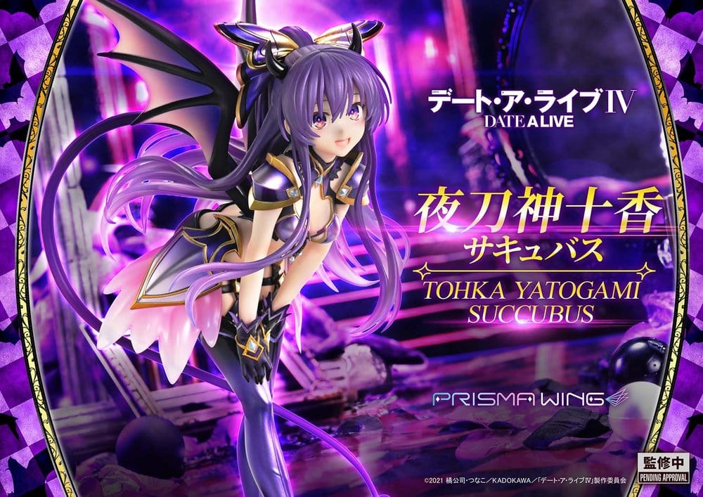 Date A Live Prisma Wing PVC Figur 1/7 Tohka Yatogami succubus 25 cm