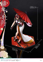 Original Illustration av Fuzichoco Prisma Wing PVC Figur 1/7 Scarlet Umbrella och Peony 28 cm Prime 1 Studio