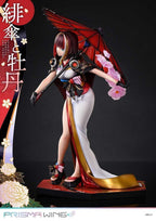 Original Illustration av Fuzichoco Prisma Wing PVC Figur 1/7 Scarlet Umbrella och Peony 28 cm Prime 1 Studio